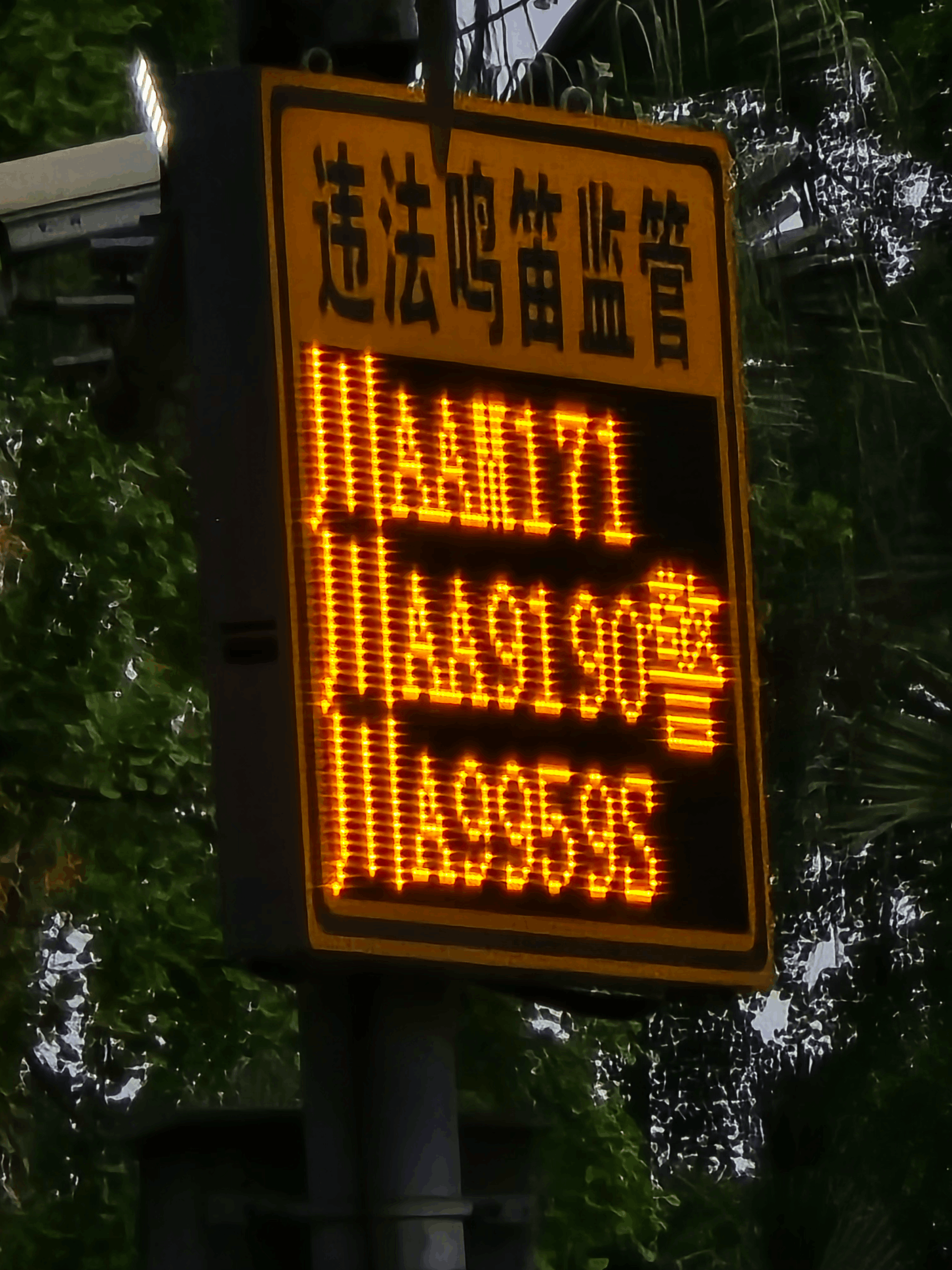 列宁与卫兵