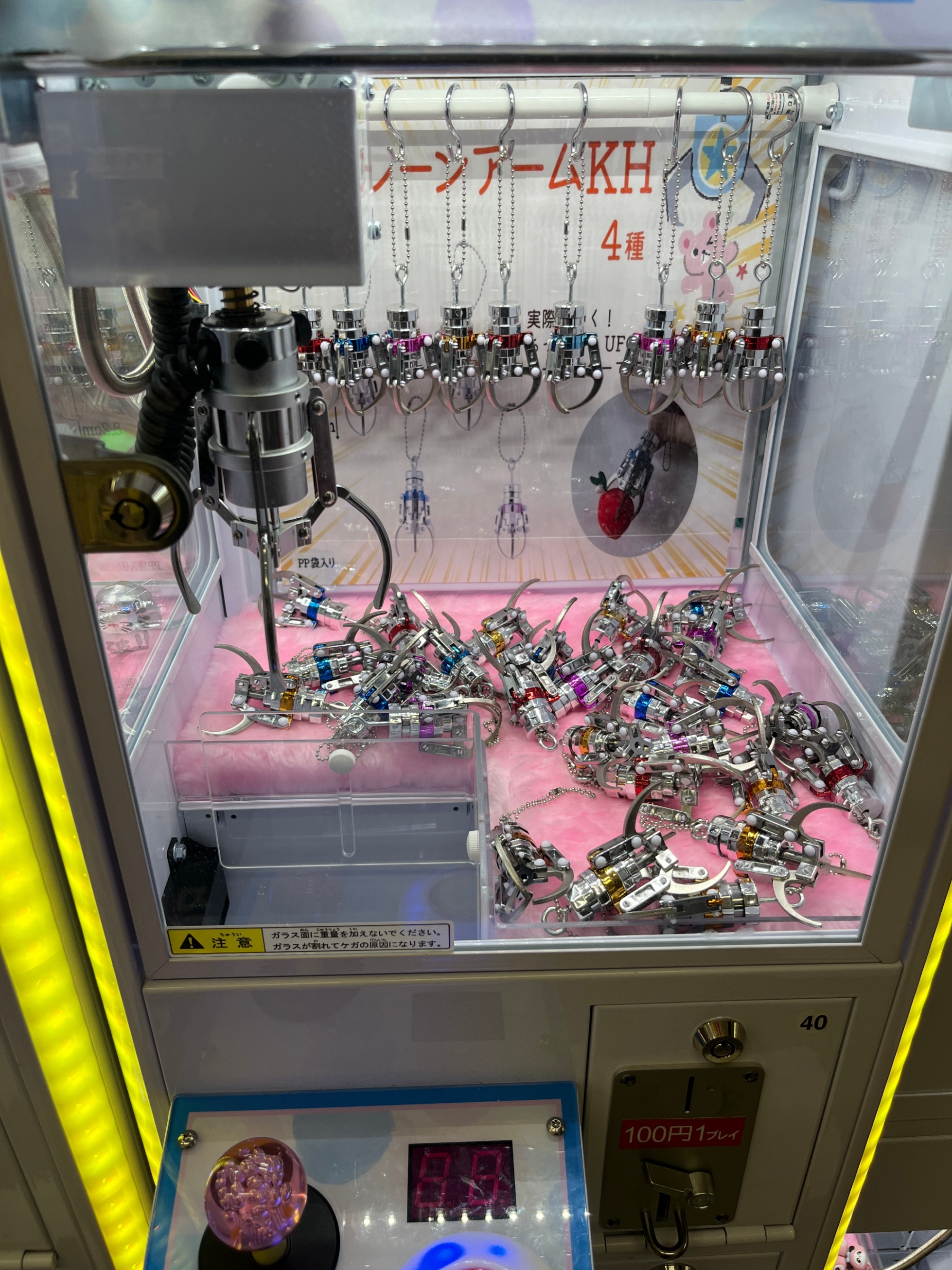 抓抓娃娃抓机